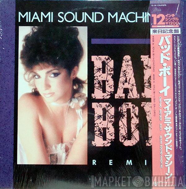  Miami Sound Machine  - Bad Boy (Remix)