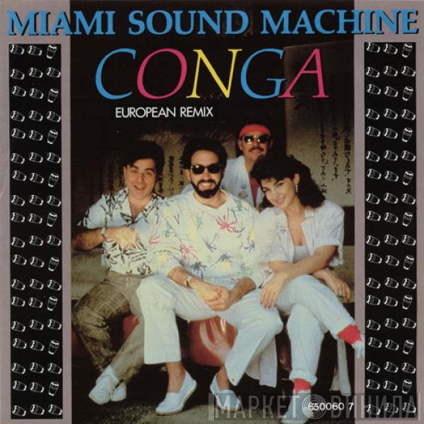 Miami Sound Machine - Conga (European Remix)