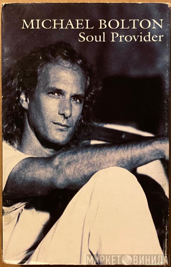 Michael Bolton - Soul Provider