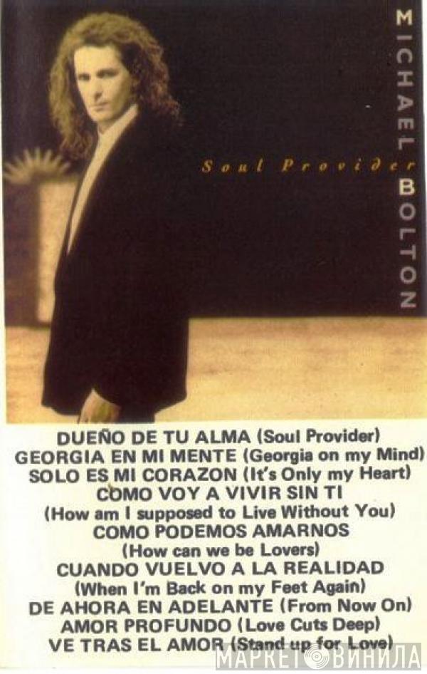  Michael Bolton  - Soul Provider