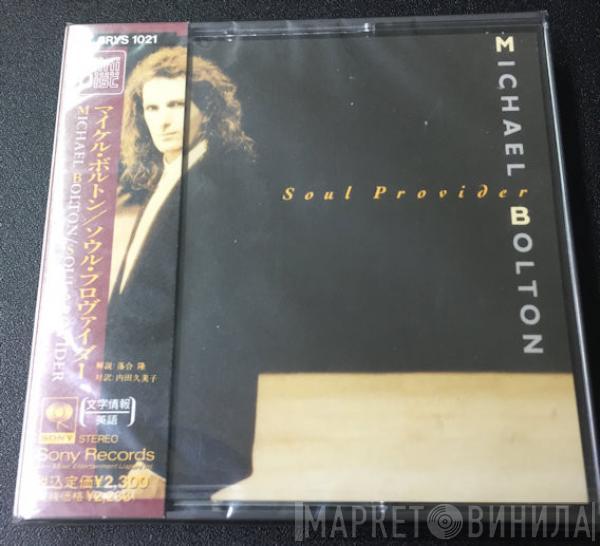  Michael Bolton  - Soul Provider