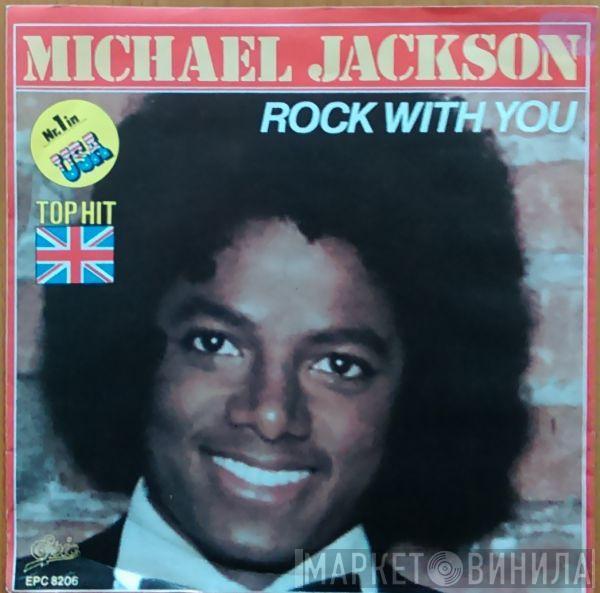  Michael Jackson  - Rock With You / Get On The Floor