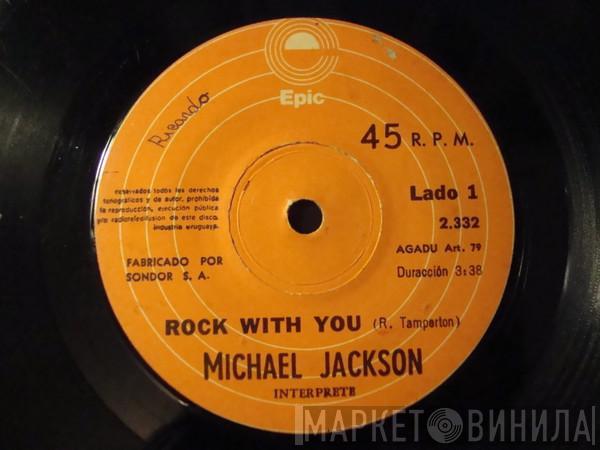  Michael Jackson  - Rock With You / Off The Wall