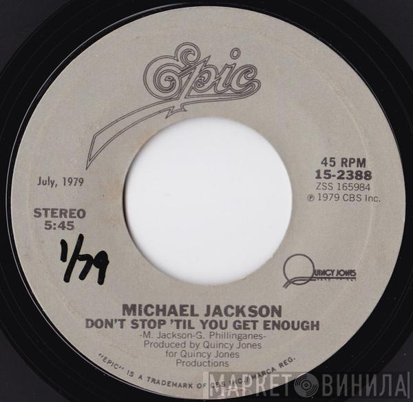 Michael Jackson, The Jacksons - Don't Stop 'Til You Get Enough / Shake Your Body (Down To The Ground)