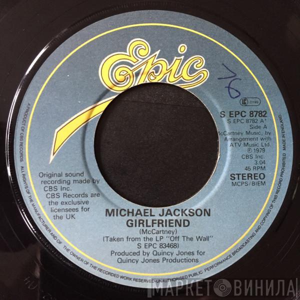Michael Jackson, The Jacksons - Girlfriend / Bless His Soul