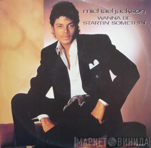 Michael Jackson, The Jacksons - Wanna Be Startin' Somethin' / Rock With You (Live)