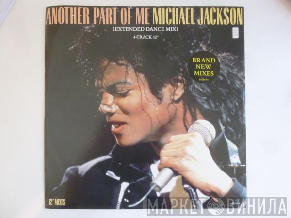 Michael Jackson - Another Part Of Me (Extended Dance Mix)