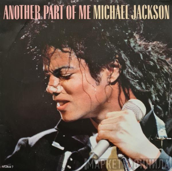 Michael Jackson - Another Part Of Me