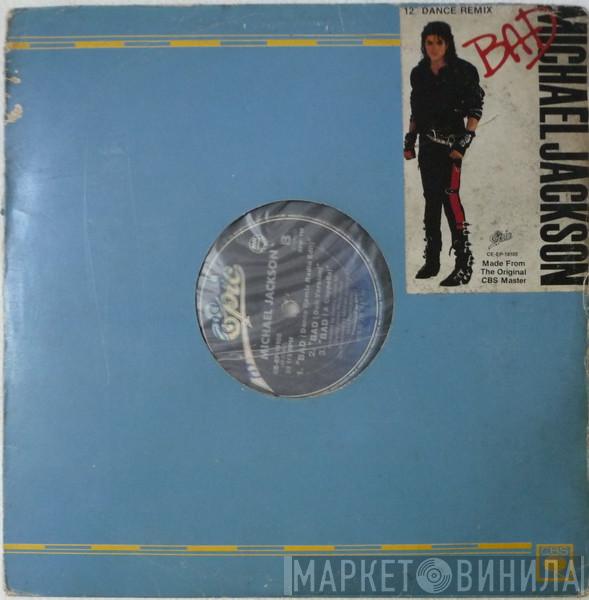  Michael Jackson  - Bad (12" Dance Remix)