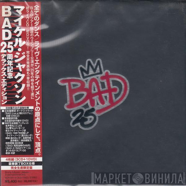  Michael Jackson  - Bad 25