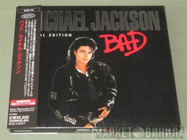  Michael Jackson  - Bad