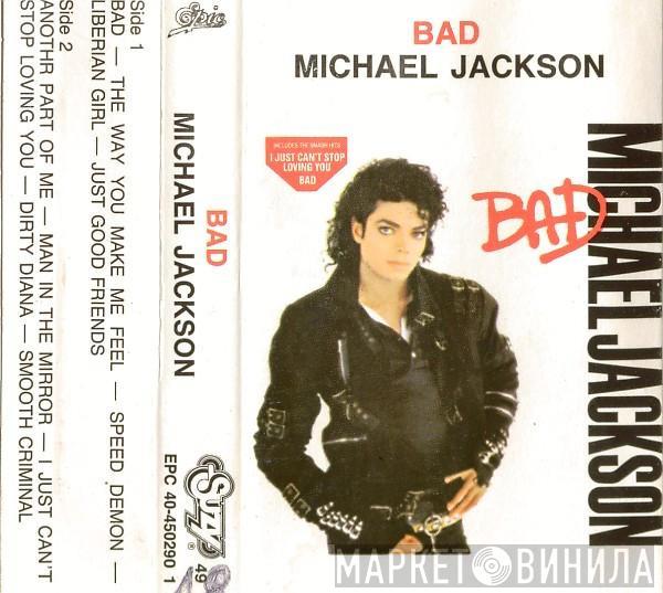  Michael Jackson  - Bad