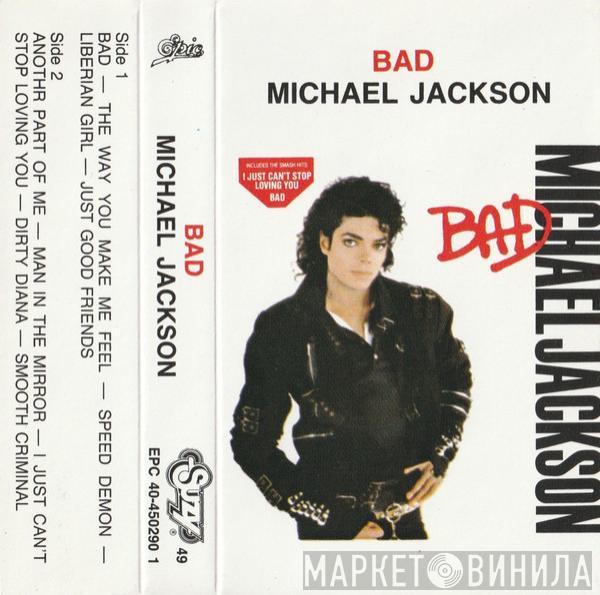  Michael Jackson  - Bad
