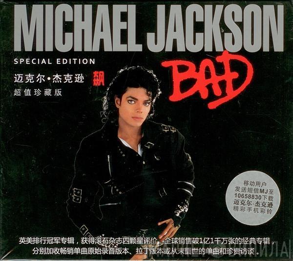  Michael Jackson  - Bad