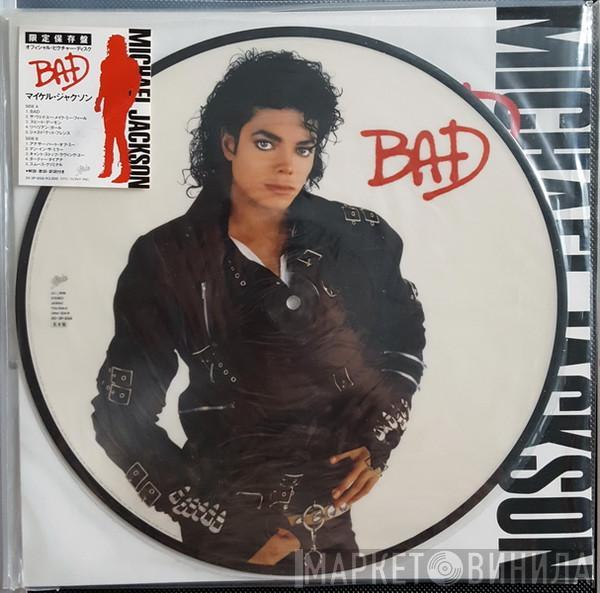  Michael Jackson  - Bad