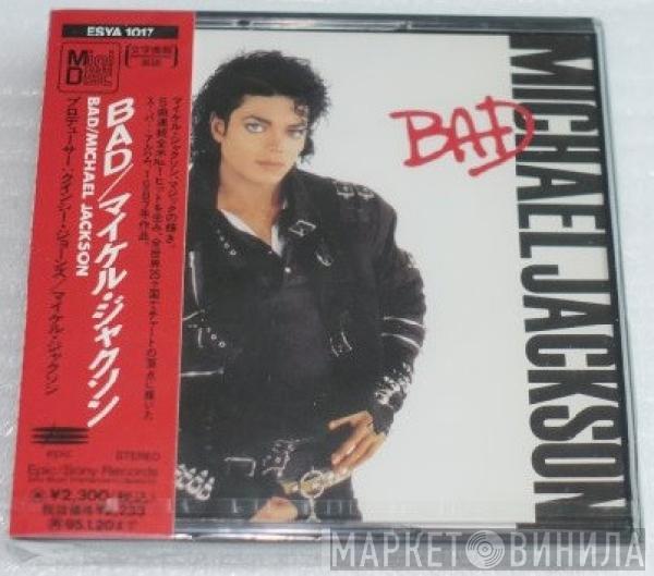  Michael Jackson  - Bad