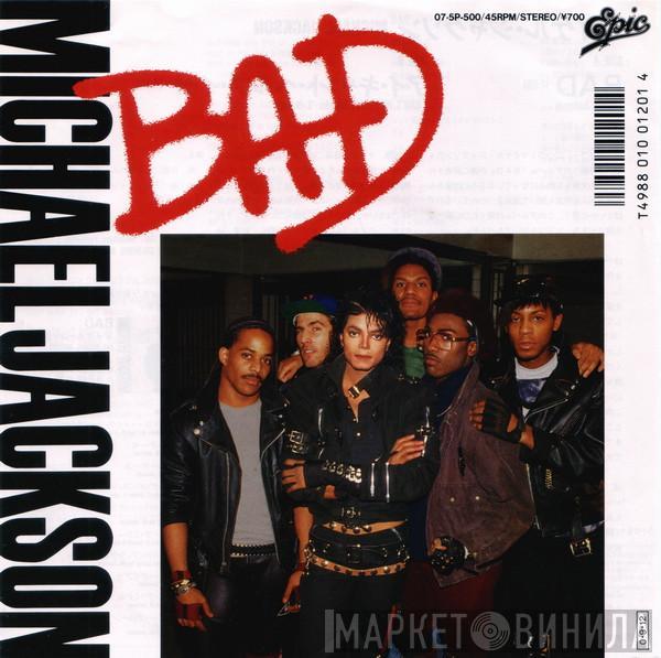  Michael Jackson  - Bad