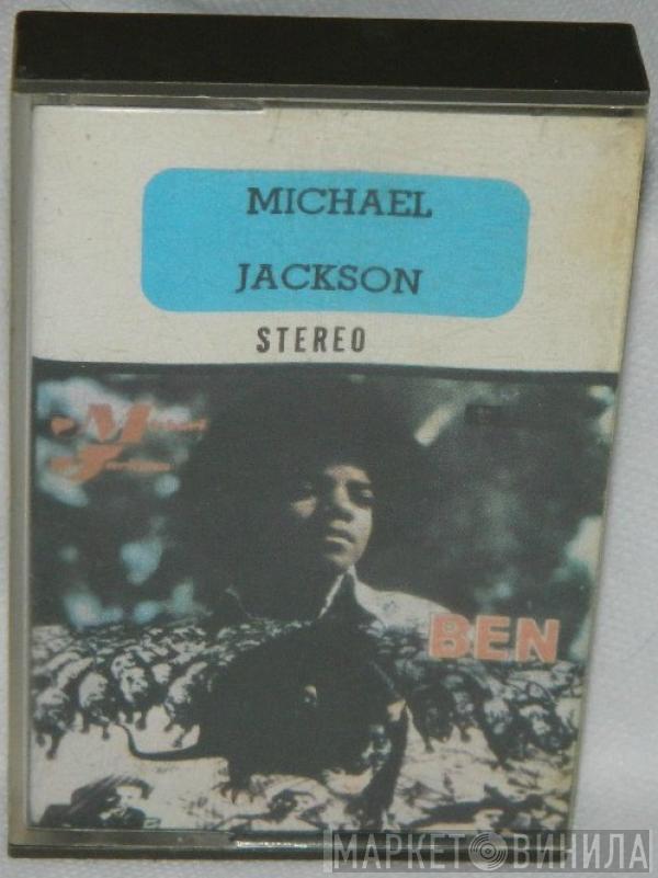  Michael Jackson  - Ben