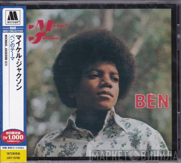 Michael Jackson  - Ben