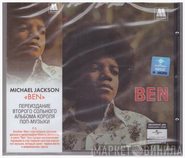  Michael Jackson  - Ben