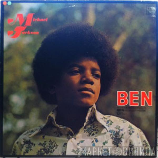  Michael Jackson  - Ben