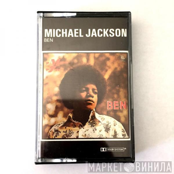  Michael Jackson  - Ben