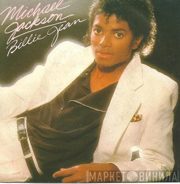  Michael Jackson  - Billie Jean