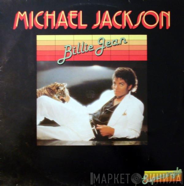  Michael Jackson  - Billie Jean