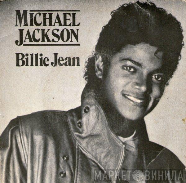  Michael Jackson  - Billie Jean