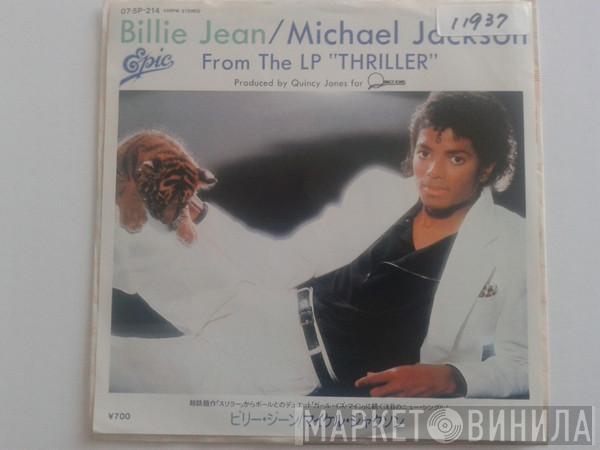  Michael Jackson  - Billie Jean