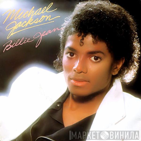 Michael Jackson - Billie Jean