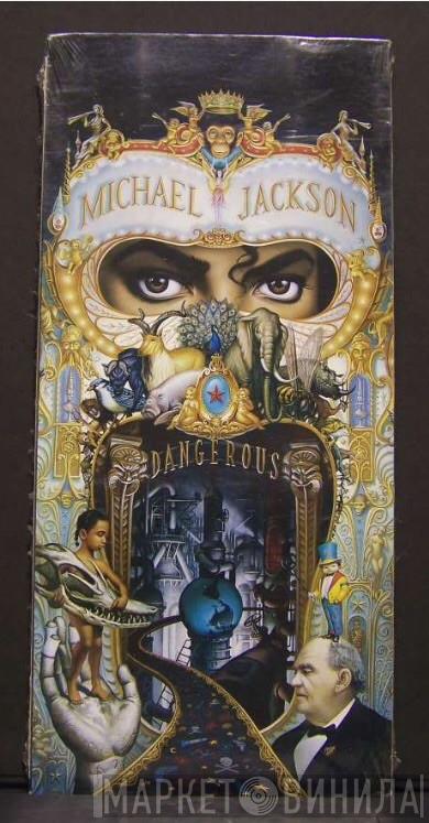  Michael Jackson  - Dangerous