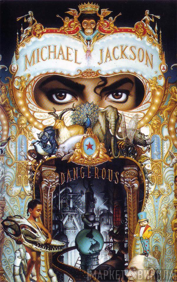  Michael Jackson  - Dangerous