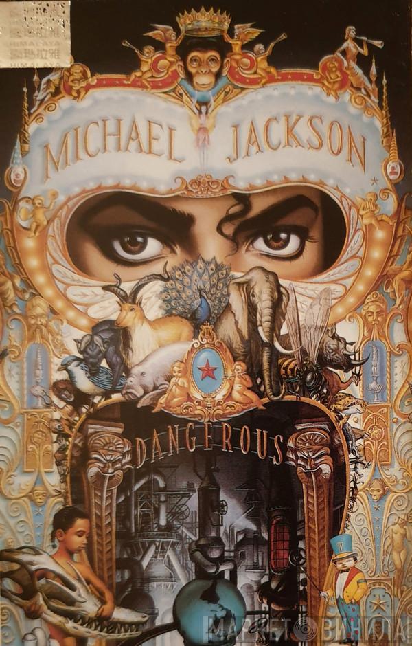  Michael Jackson  - Dangerous