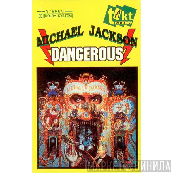  Michael Jackson  - Dangerous