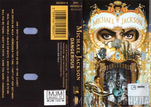  Michael Jackson  - Dangerous