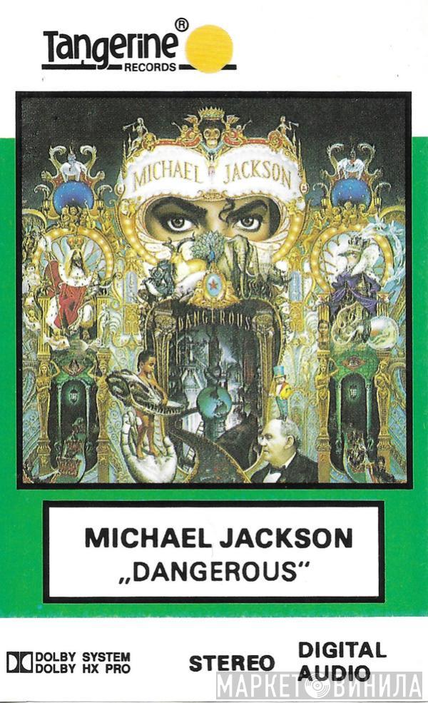  Michael Jackson  - Dangerous