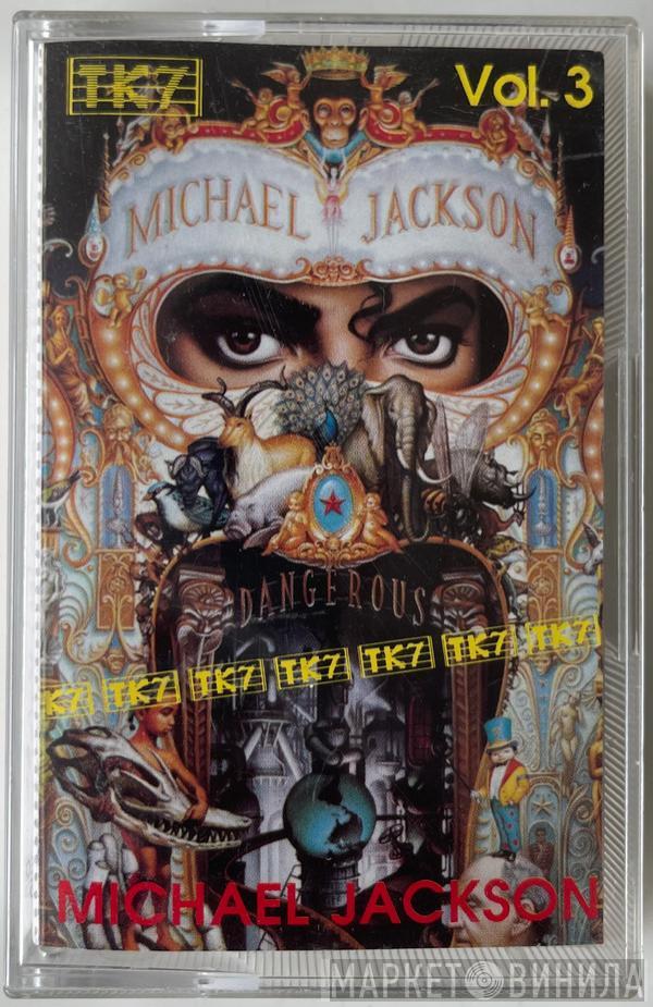  Michael Jackson  - Dangerous