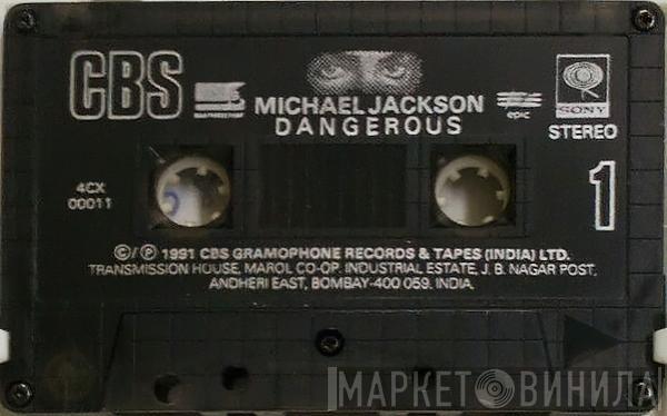  Michael Jackson  - Dangerous