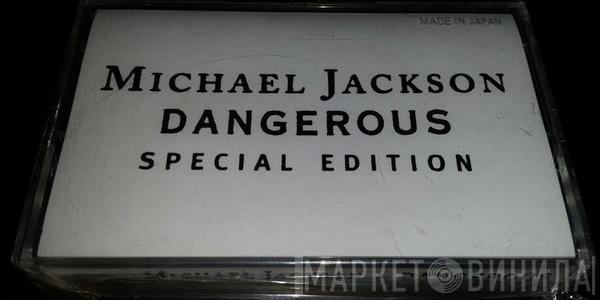  Michael Jackson  - Dangerous