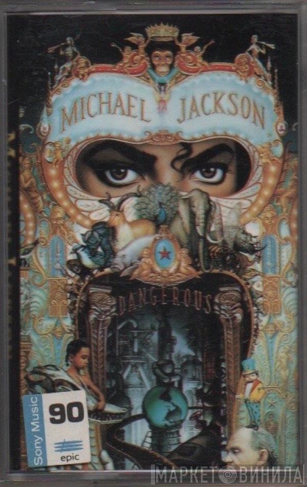  Michael Jackson  - Dangerous