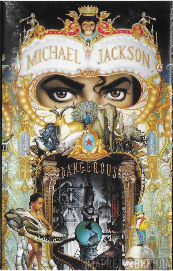  Michael Jackson  - Dangerous