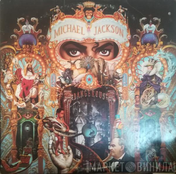  Michael Jackson  - Dangerous