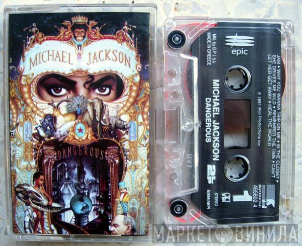  Michael Jackson  - Dangerous