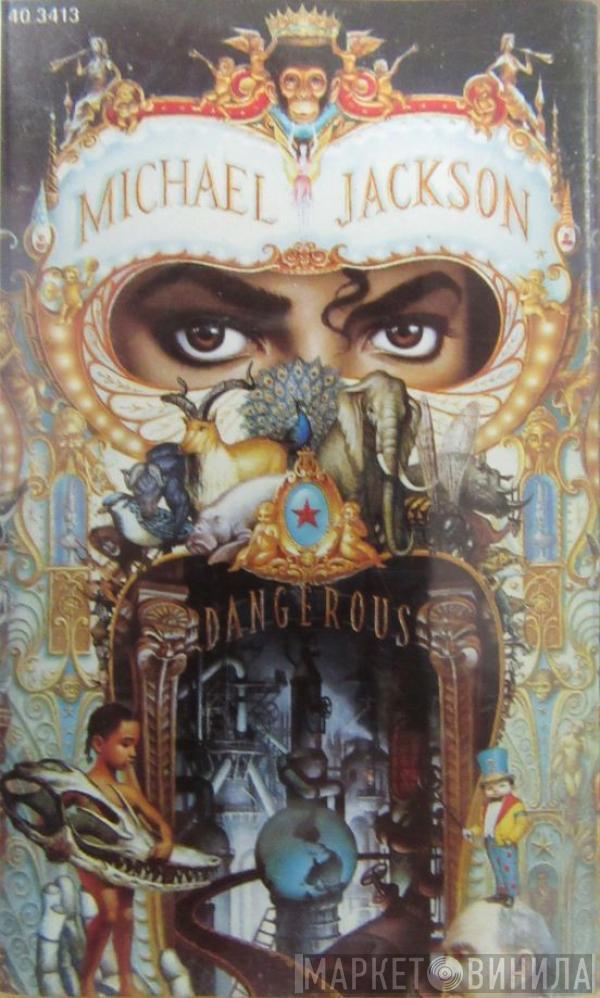  Michael Jackson  - Dangerous