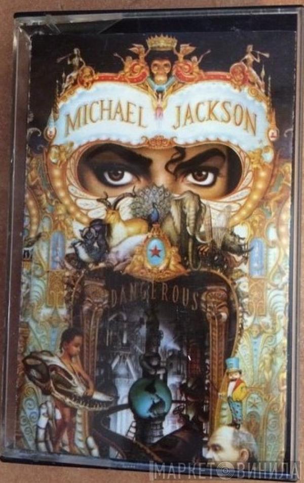  Michael Jackson  - Dangerous