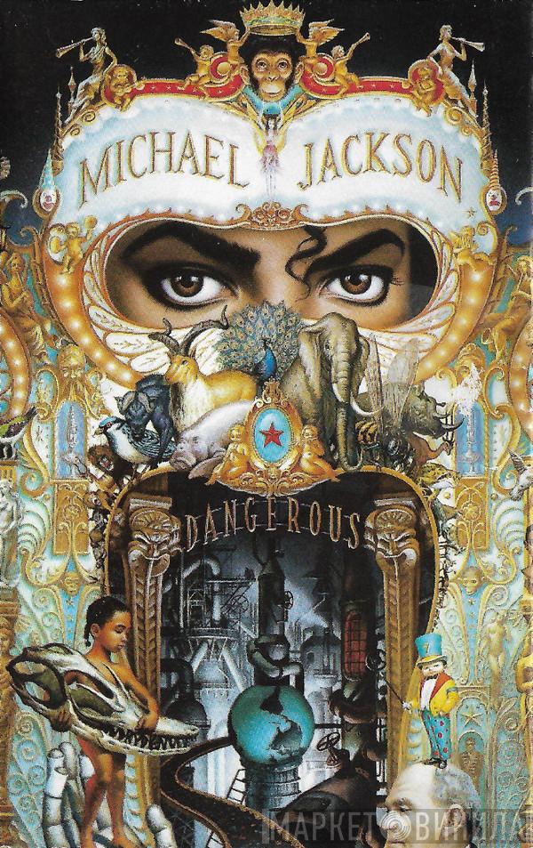  Michael Jackson  - Dangerous