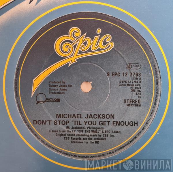 Michael Jackson - Don't Stop 'Til You Get Enough / I Can't Help It