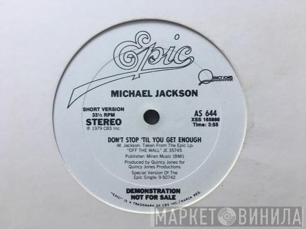  Michael Jackson  - Don't Stop 'Til You Get Enough
