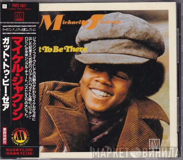  Michael Jackson  - Got To Be There